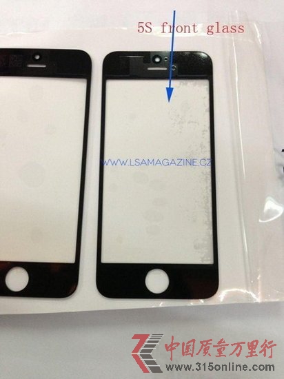 ´iPhone HomeIOR 9°l
