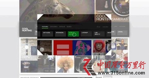 ȸR W(wng)퓞g[ȶ헌¹