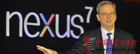 ڶNexus 7Ҏع ڱµƳ