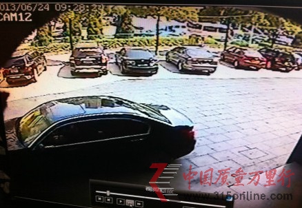 09:28:24 車子停在酒店門口