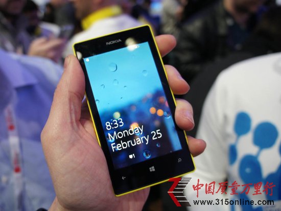 ͶˑЧ Lumia 520ѳɞNWP֙C