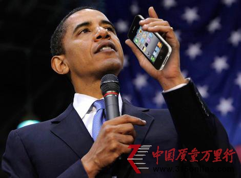 WRgfiPhoneiPad