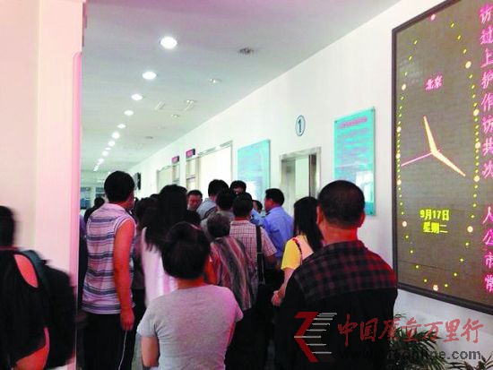 面紗視覺的員工和顧客到有關(guān)部門投訴。 面紗視覺的員工和顧客到有關(guān)部門投訴。