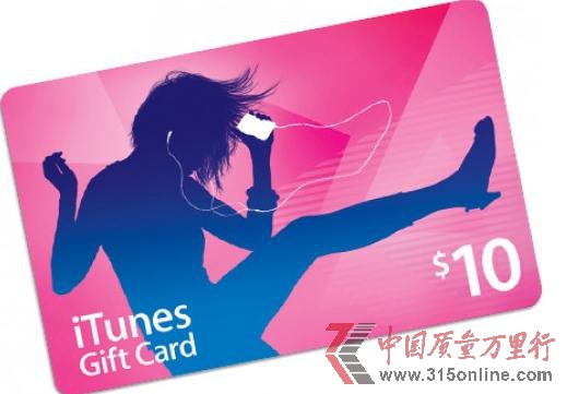OiTunes˴韩N»