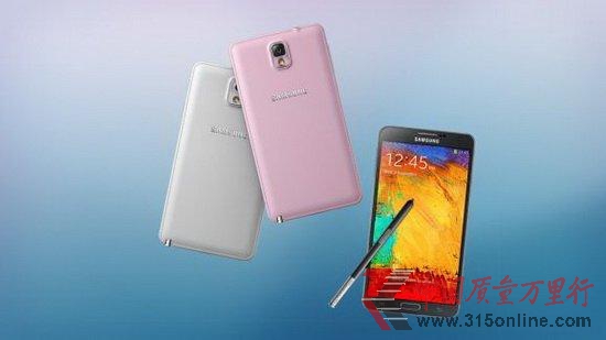 Note 4R5.99°l