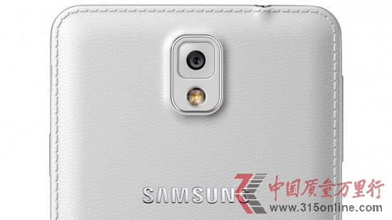 Note 4R5.99°l