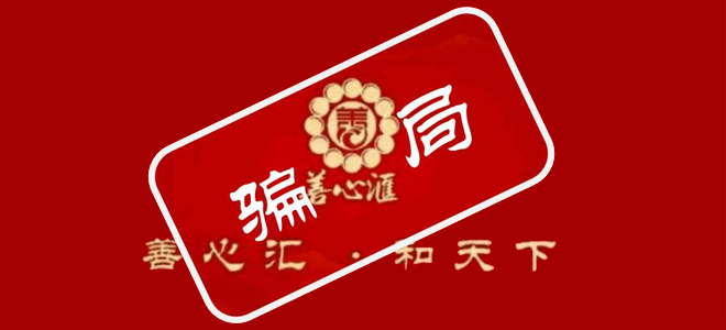 ąR